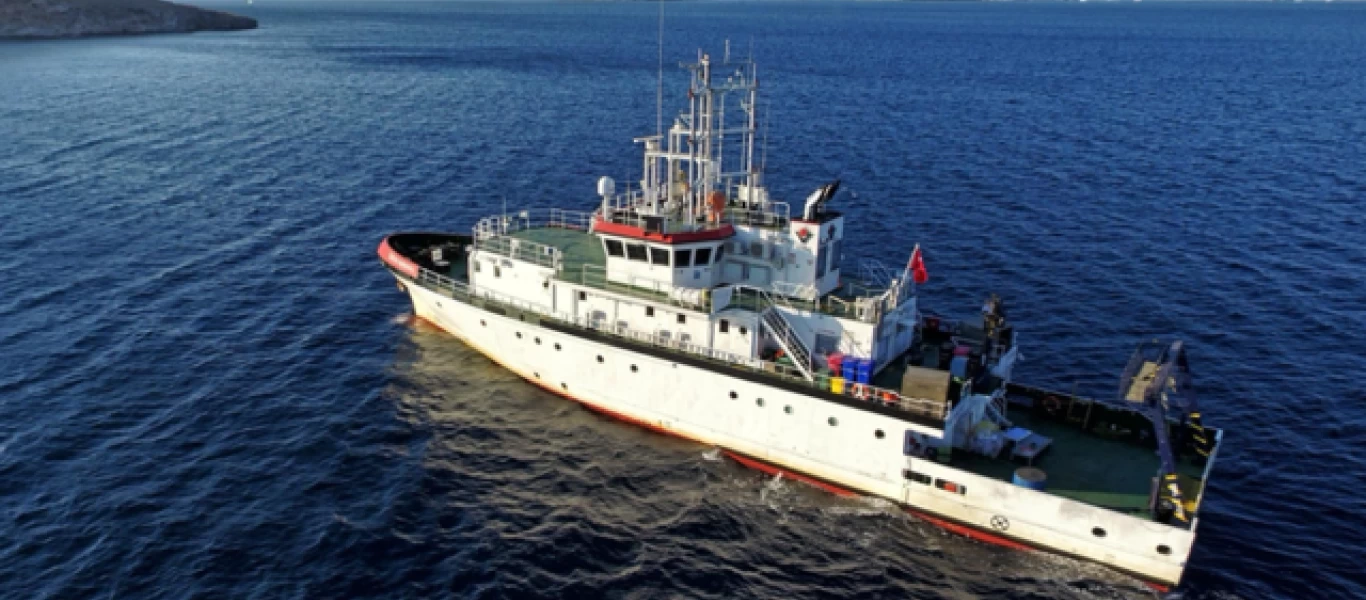 Απέναντι από τη Λέσβο τουρκικό ερευνητικό σκάφος